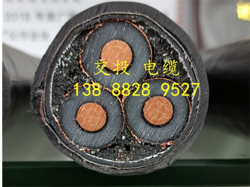 銅芯電纜對比鋁芯電纜的幾點優(yōu)勢？
