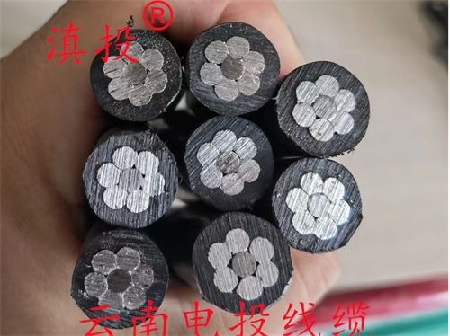 為什么架空線要用鋁線？