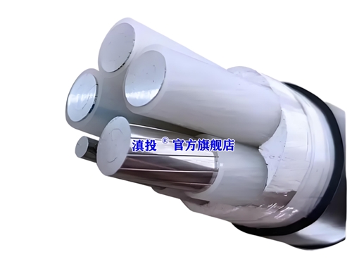 如何確保電纜接頭處理的安全性和可靠性？交投電纜