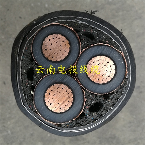 云南電投線纜有限公司-云南電投線纜有限公司-辦公地址