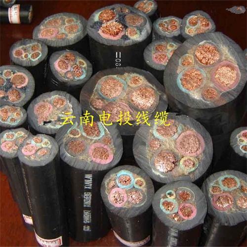 云南電投線纜有限公司-云南電投線纜有限公司-辦公地址